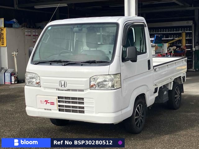 2013 Honda Acty Truck