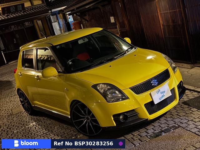 2005 Suzuki Swift