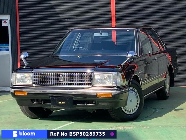 1988 Toyota Crown