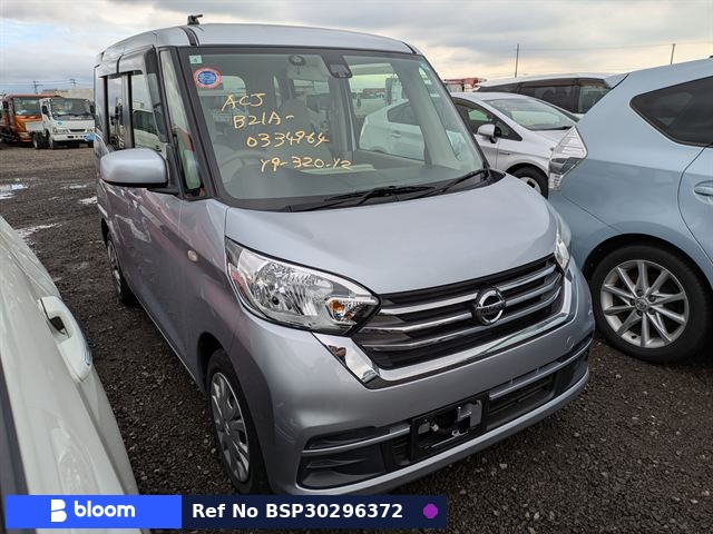2017 Nissan Other