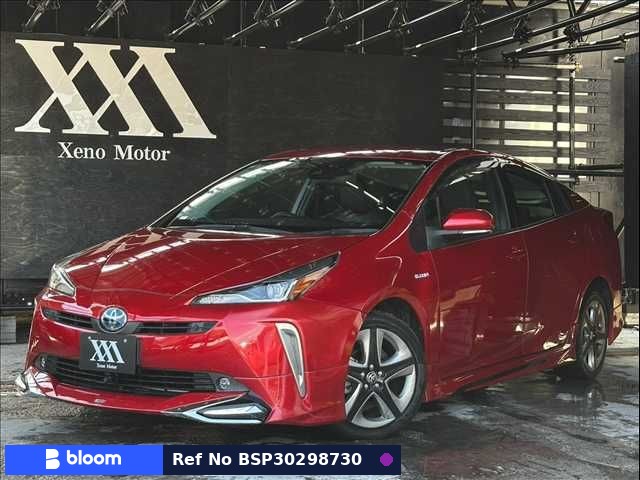 2019 Toyota Prius