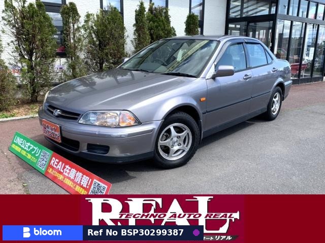 2001 Honda Torneo