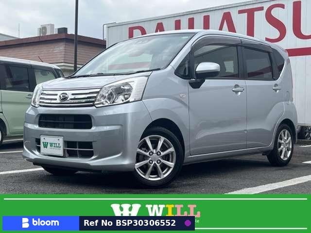 2021 Daihatsu Move