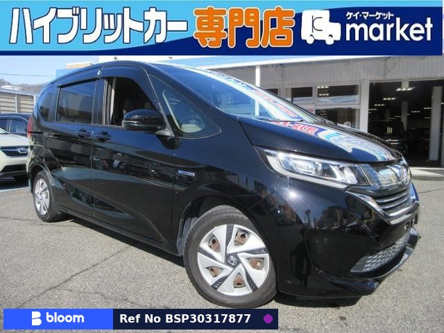 2018 Honda Freed Hybrid