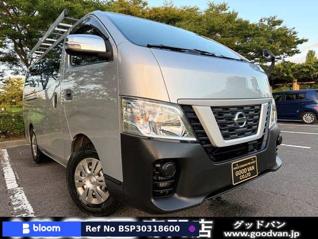 2018 Nissan NV350 Caravan