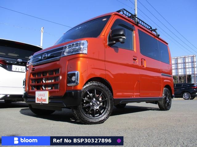 2023 Daihatsu Atrai