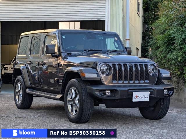2021 Chrysler Jeep Jeep Wrangler Unlimited