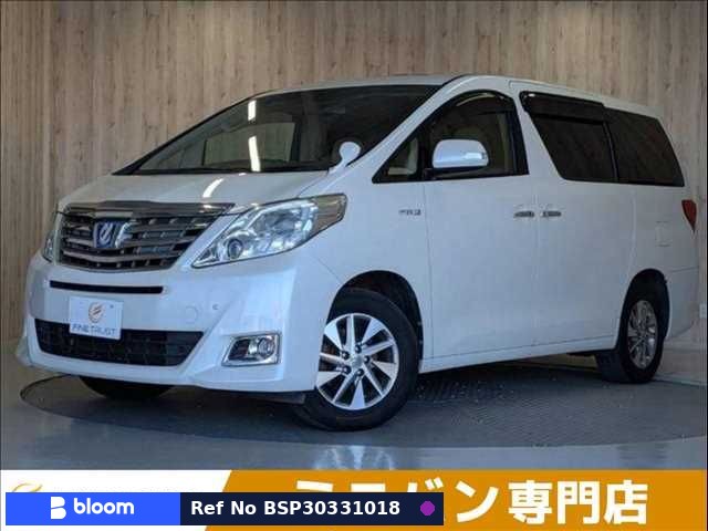 2013 Toyota Alphard Hybrid