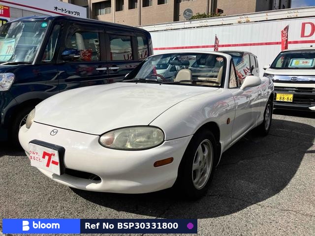 1998 Mazda Roadster