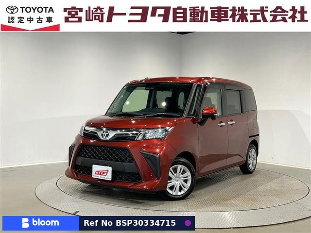 2021 Toyota Roomy