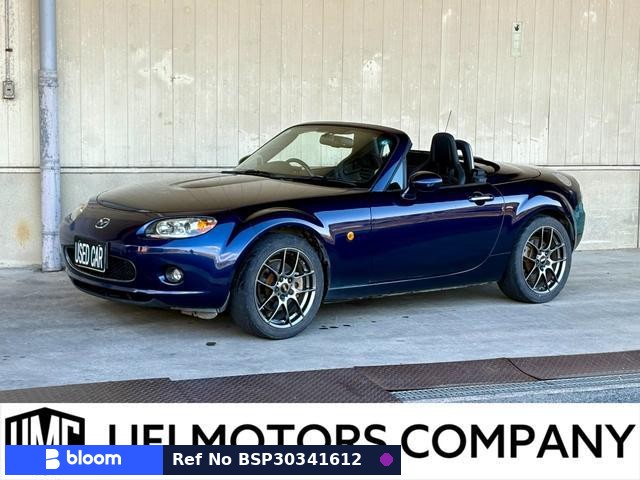 2007 Mazda Roadster