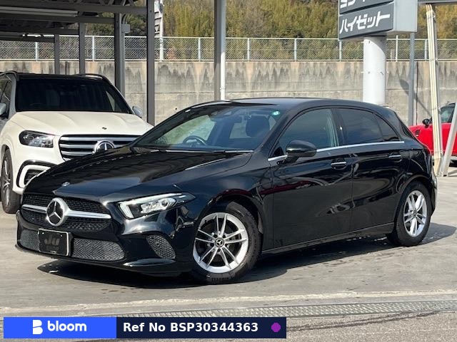 2020 Mercedes-Benz A Class