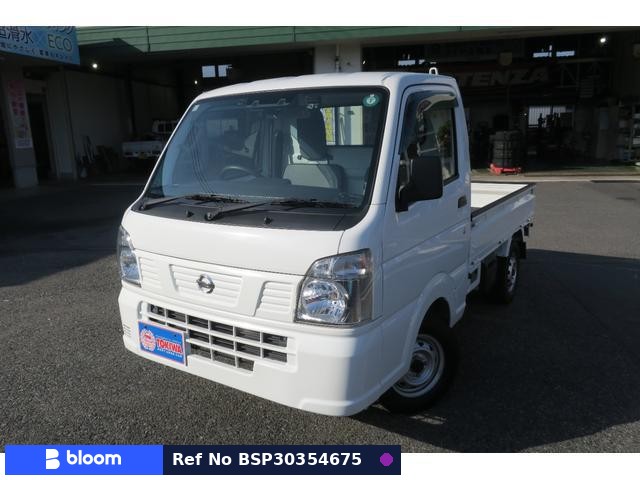 2020 Nissan NT100CLIPPER
