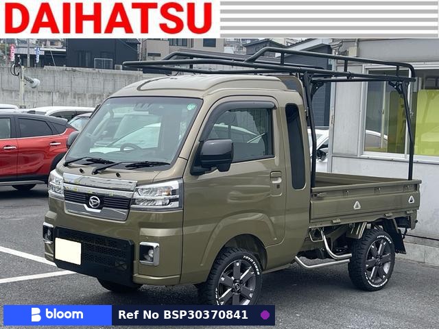 2024 Daihatsu Hijet Truck