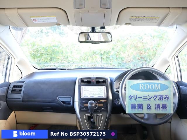 2007 Toyota Blade