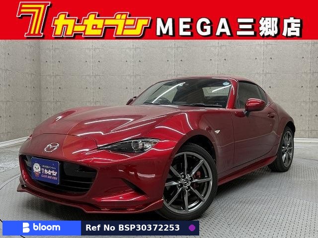 2018 Mazda Roadster