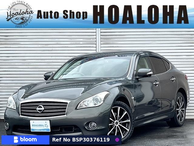 2009 Nissan Fuga