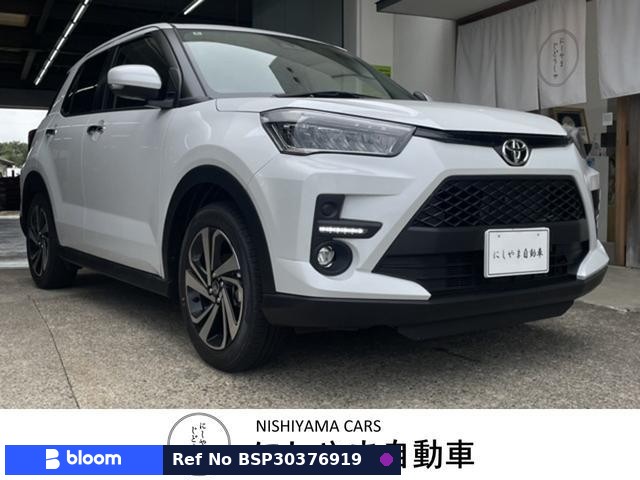 2025 Toyota Raize