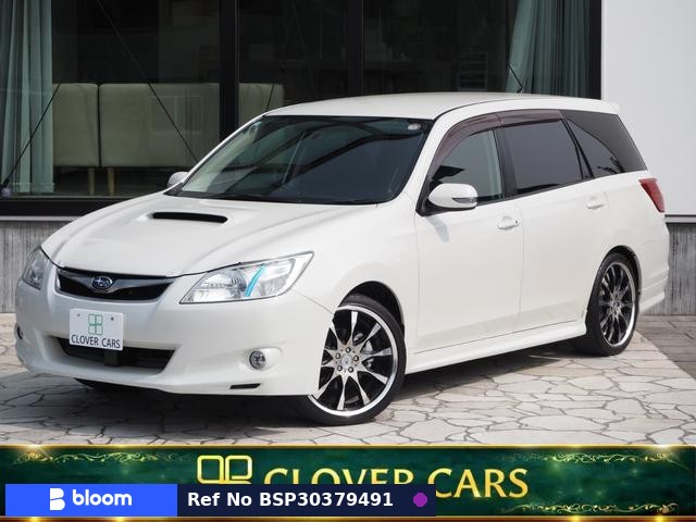 2008 Subaru Exiga