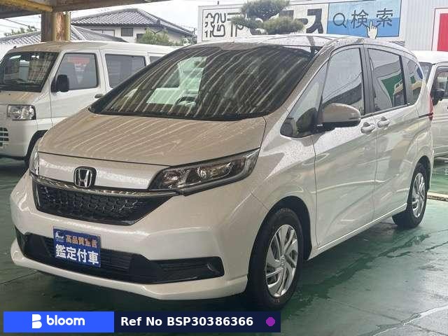 2023 Honda Freed
