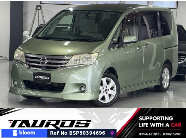 2012 Nissan Serena