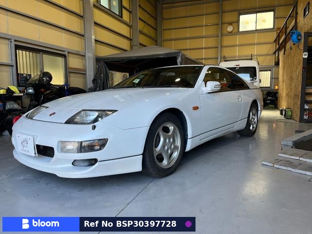 1999 Nissan Fairlady Z