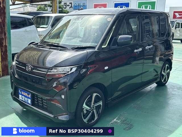 2025 Daihatsu Move