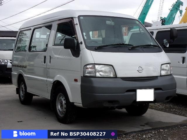 2015 Nissan Vanette VAN