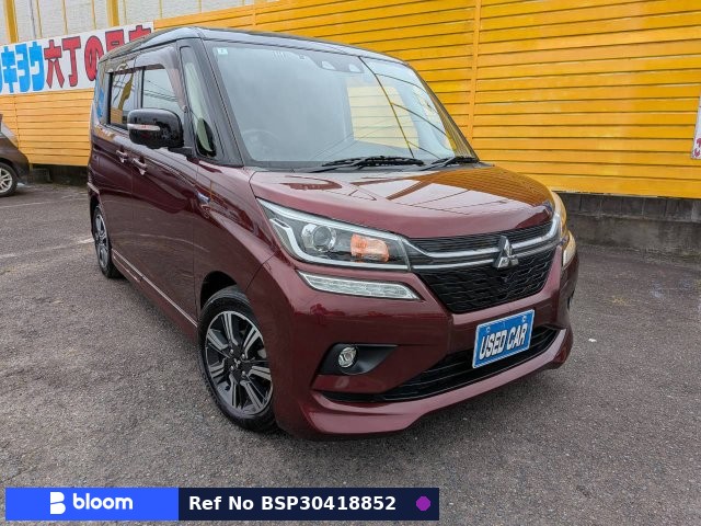 2018 Mitsubishi Delica D2