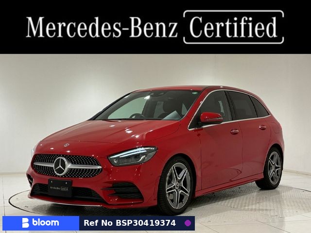 2019 Mercedes-Benz B Class