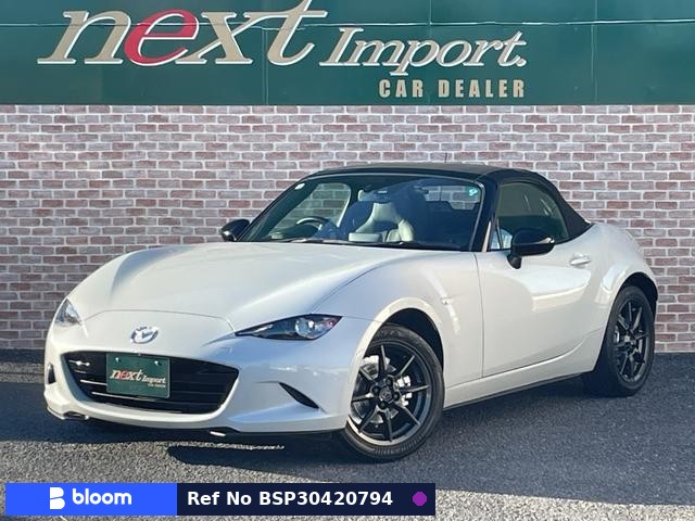 2015 Mazda Roadster