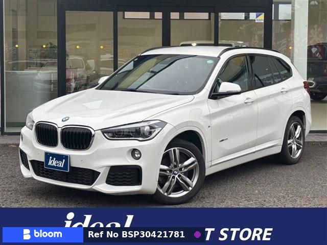 2017 BMW X1