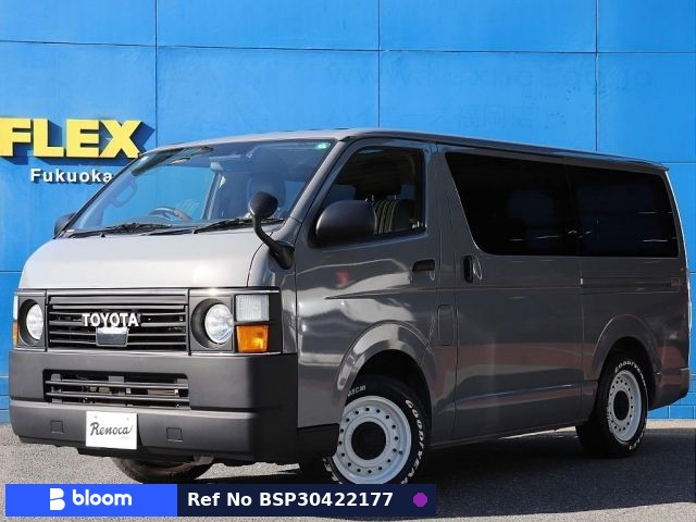 2018 Toyota Hiace VAN