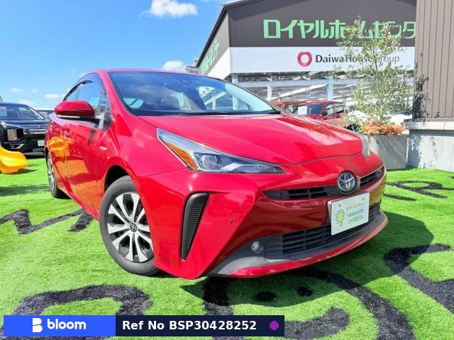 2019 Toyota Prius