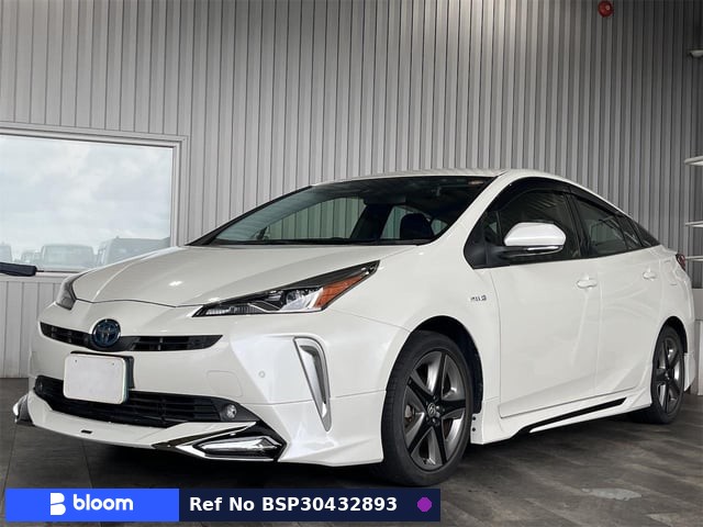 2020 Toyota Prius