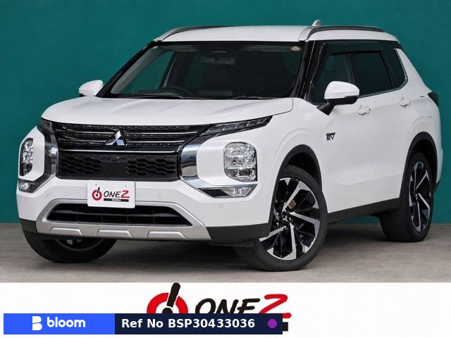2021 Mitsubishi Outlander Phev