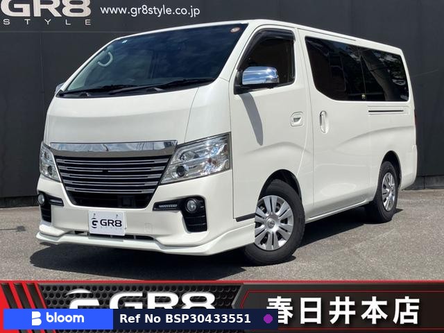 2019 Nissan NV350 Caravan