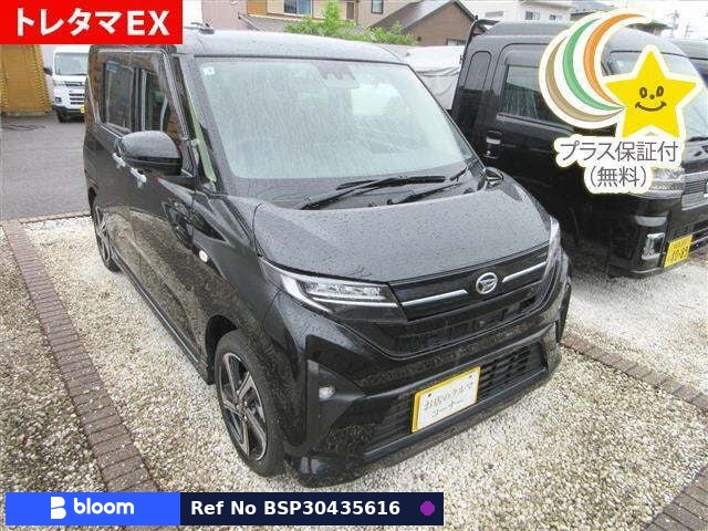 2025 Daihatsu Move