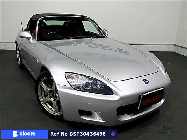 2002 Honda S2000