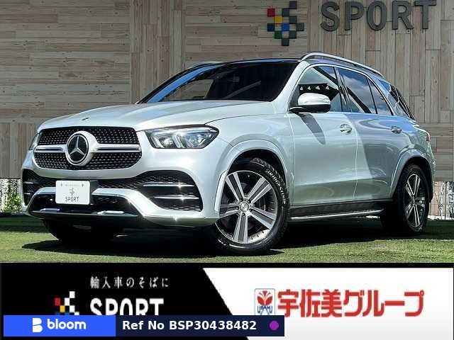 2021 Mercedes-Benz GLE Class