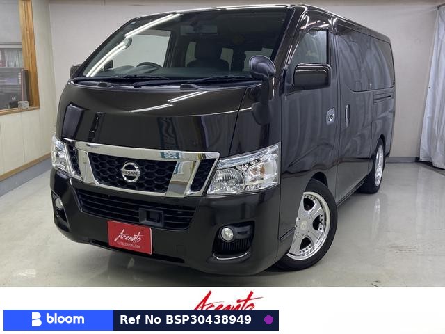 2016 Nissan NV350 Caravan