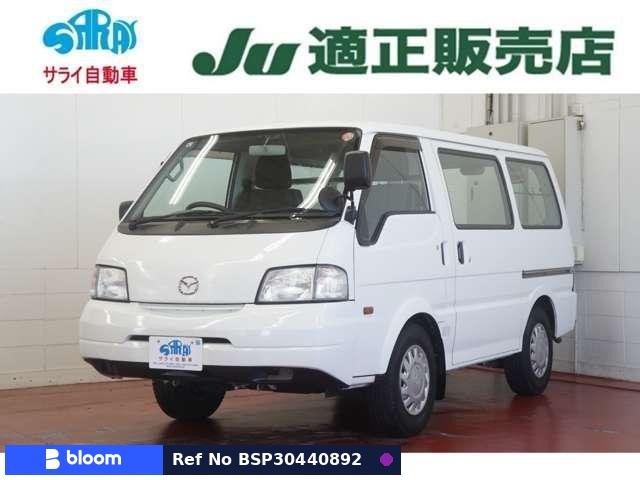 2019 Mazda Bongo VAN