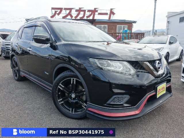 2015 Nissan X-Trail