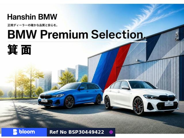 2022 BMW X1