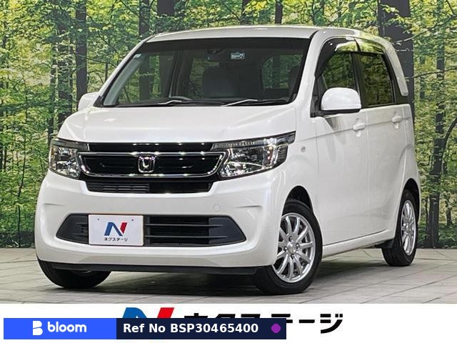 2015 Honda N WGN