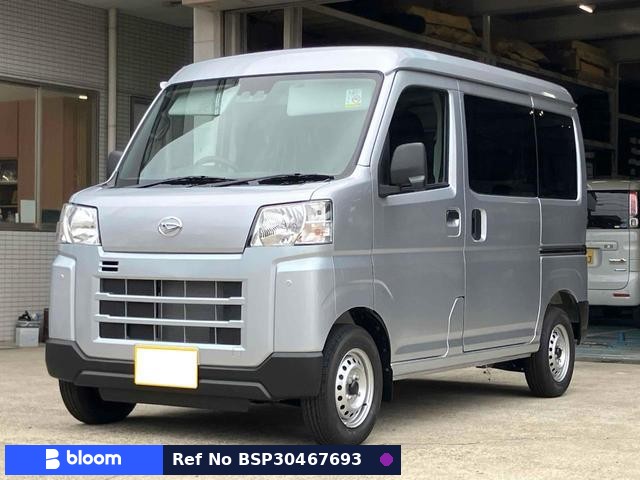 2025 Daihatsu Hijet Cargo
