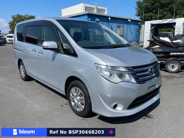2015 Nissan Serena