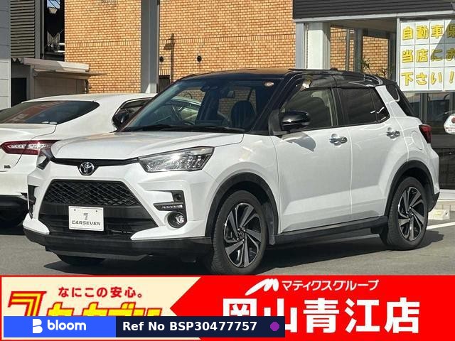 2020 Toyota Raize