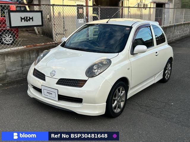 2005 Nissan March