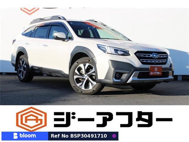 2022 Subaru Legacy Outback